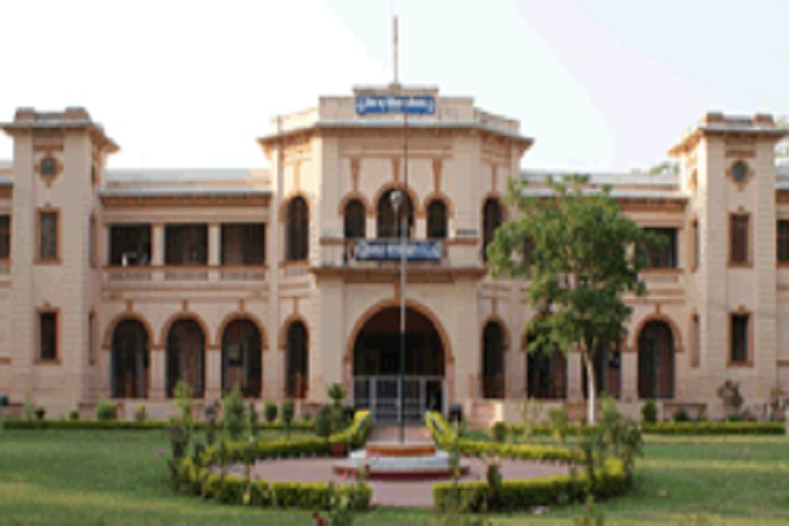 https://cache.careers360.mobi/media/colleges/social-media/media-gallery/25193/2020/10/14/Campus View of Bihar Animal Sciences University Patna_Campus-View.jpg